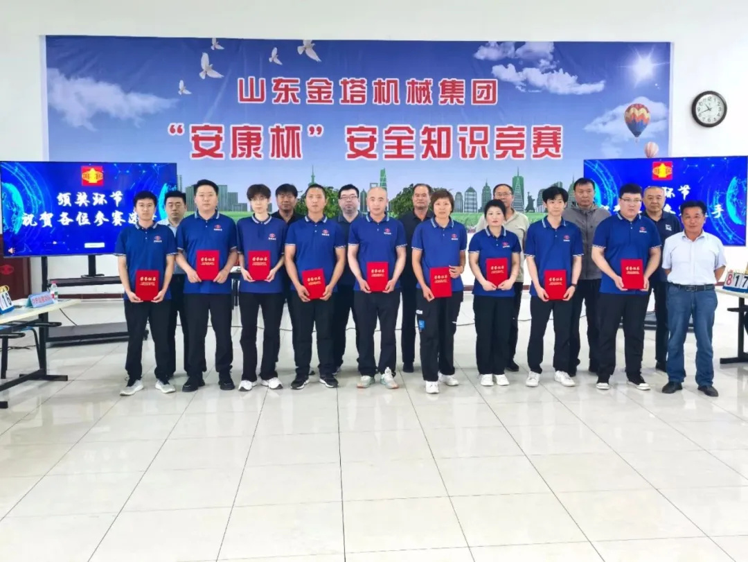 bwin·必赢(中国)唯一官方网站