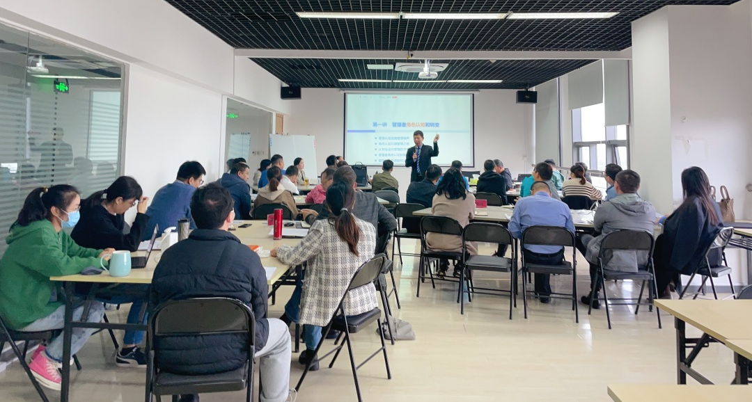 聚势谋远，惟事辐新 | 头号玩家官网2023年中高层治理人员培训会圆满实现